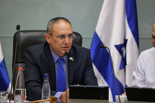 צילום: דני שם טוב, דוברות הכנסת
